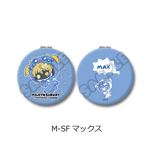 『銀河特急 ミルキー☆サブウェイ』コンパクトミラー(mochocho第2弾) M-SF マックス