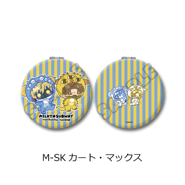 『銀河特急 ミルキー☆サブウェイ』コンパクトミラー(mochocho第2弾) M-SK カート・マックス