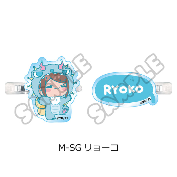 『銀河特急 ミルキー☆サブウェイ』前髪クリップ(mochocho第2弾) M-SG リョーコ