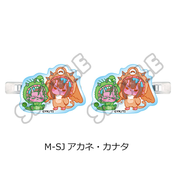 『銀河特急 ミルキー☆サブウェイ』前髪クリップ(mochocho第2弾) M-SJ アカネ・カナタ