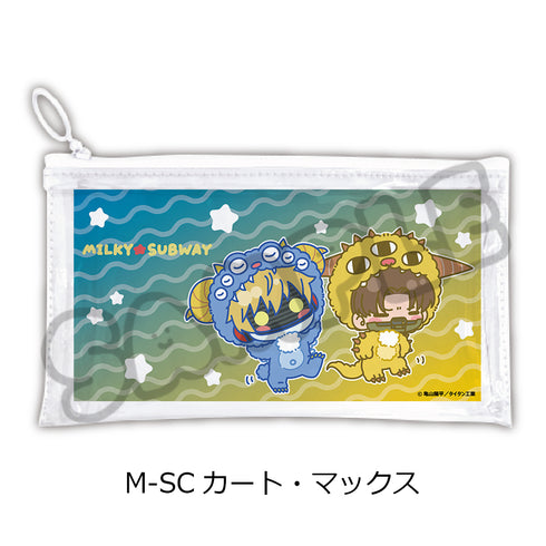 『銀河特急 ミルキー☆サブウェイ』フラットクリアポーチ(mochocho第2弾) M-SC カート・マックス