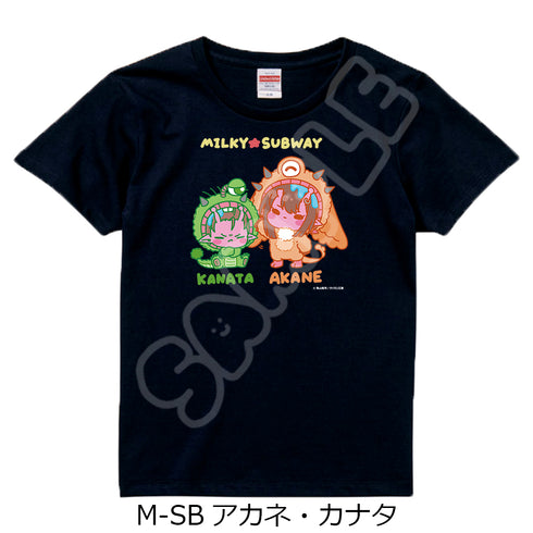 『銀河特急 ミルキー☆サブウェイ』Tシャツ(mochocho第2弾) M-SB アカネ・カナタ ブラック Lサイズ
