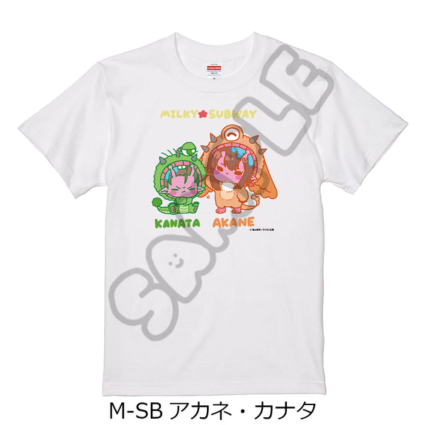 『銀河特急 ミルキー☆サブウェイ』Tシャツ(mochocho第2弾) M-SB アカネ・カナタ ホワイト Lサイズ