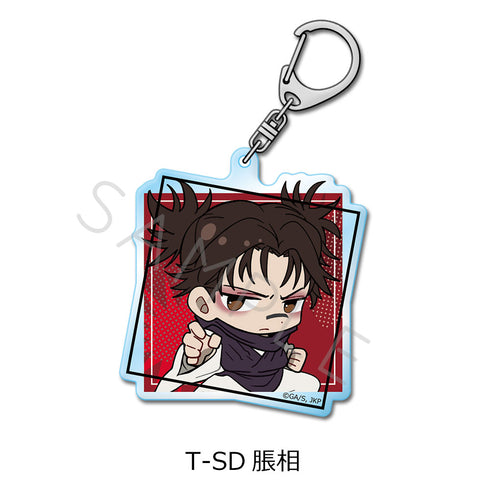 『呪術廻戦 第3期 死滅回游』第4弾 アクリルキーホルダー T-SD 脹相