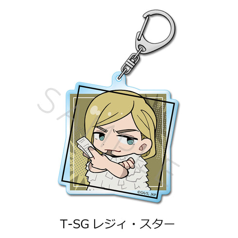 『呪術廻戦 第3期 死滅回游』第4弾 アクリルキーホルダー T-SG レジィ・スター