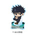 『呪術廻戦 第3期 死滅回游』第4弾 アクリルスタンド T-SB 伏黒恵