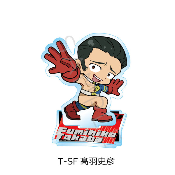 『呪術廻戦 第3期 死滅回游』第4弾 アクリルスタンド T-SF 髙羽史彦