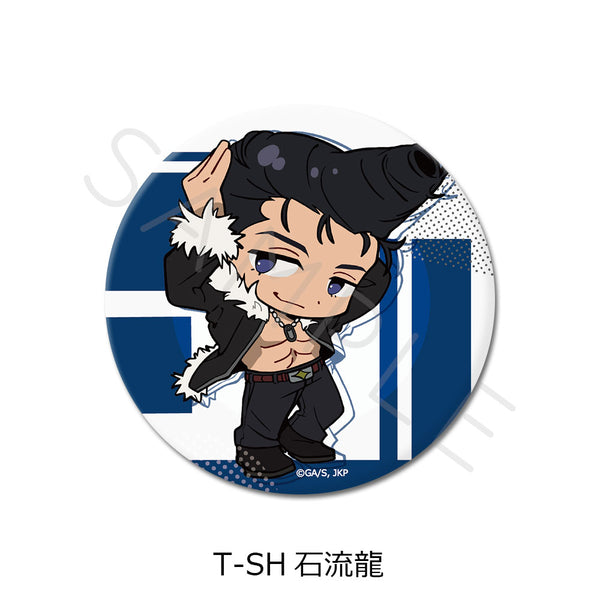 『呪術廻戦 第3期 死滅回游』第4弾 3way缶バッジ(75mm) T-SH 石流龍