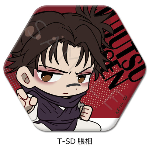『呪術廻戦 第3期 死滅回游』第4弾 六角形缶バッジ T-SD 脹相