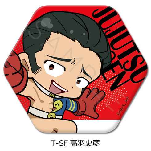 『呪術廻戦 第3期 死滅回游』第4弾 六角形缶バッジ T-SF 髙羽史彦