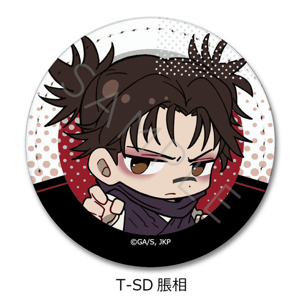 『呪術廻戦 第3期 死滅回游』第4弾 レザーバッジ T-SD 脹相