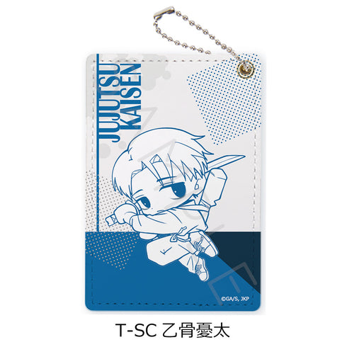 『呪術廻戦 第3期 死滅回游』第4弾 パスケース T-SC 乙骨憂太