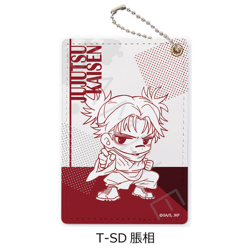 『呪術廻戦 第3期 死滅回游』第4弾 パスケース T-SD 脹相