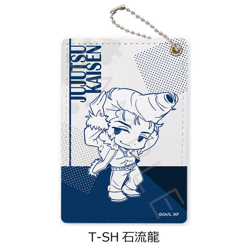 『呪術廻戦 第3期 死滅回游』第4弾 パスケース T-SH 石流龍