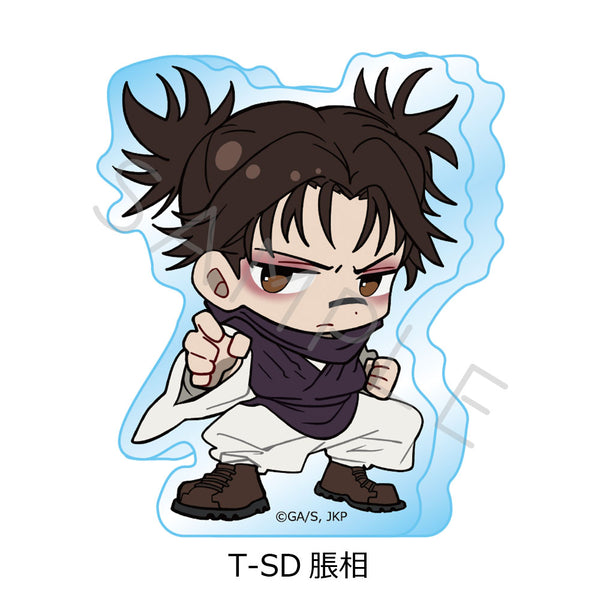『呪術廻戦 第3期 死滅回游』第4弾 アクリルミニブロック T-SD 脹相