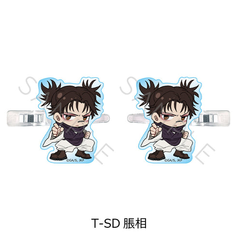 『呪術廻戦 第3期 死滅回游』第4弾 前髪クリップ T-SD 脹相