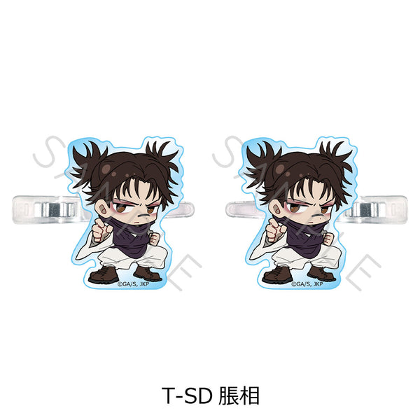 『呪術廻戦 第3期 死滅回游』第4弾 前髪クリップ T-SD 脹相
