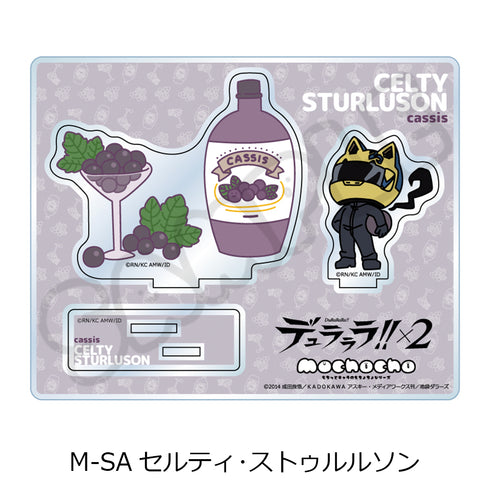 『デュラララ!!×2』第2弾 アクリルスタンド M-SA セルティ・ストゥルルソン
