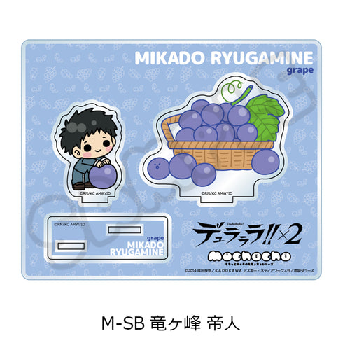 『デュラララ!!×2』第2弾 アクリルスタンド M-SB 竜ヶ峰帝人