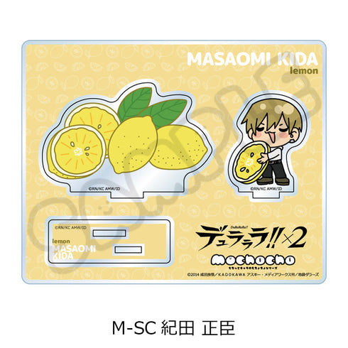 『デュラララ!!×2』第2弾 アクリルスタンド M-SC 紀田正臣