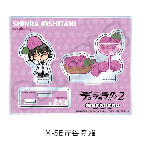 『デュラララ!!×2』第2弾 アクリルスタンド M-SE 岸谷新羅