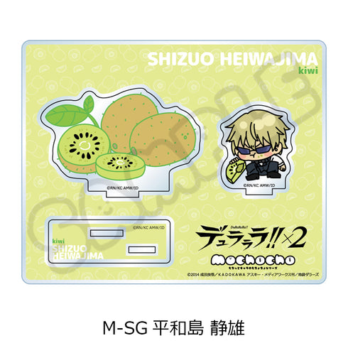 『デュラララ!!×2』第2弾 アクリルスタンド M-SG 平和島静雄