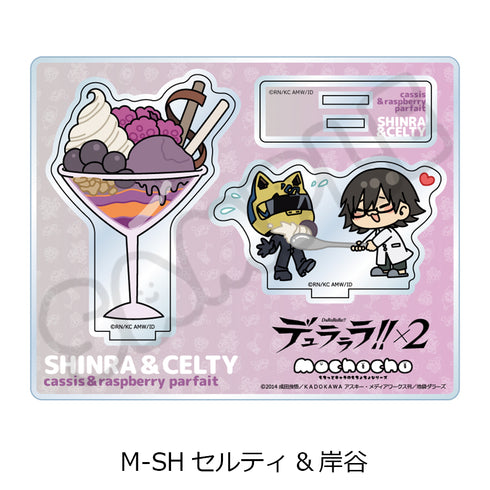 『デュラララ!!×2』第2弾 アクリルスタンド M-SH セルティ&岸谷