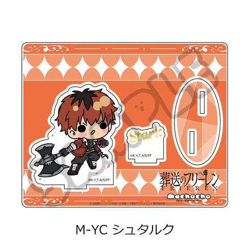 《葬送的弗莉蓮》第3彈 壓克力立牌 M-YC 施塔克