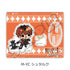《葬送的弗莉蓮》第3彈 壓克力立牌 M-YC 施塔克