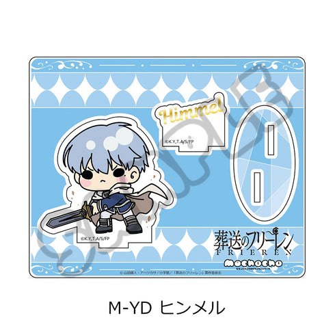 《葬送的弗莉蓮》第3彈 壓克力立牌 M-YD 欣梅爾