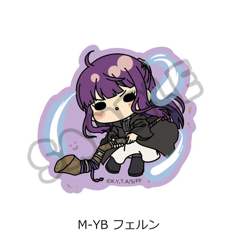 《葬送的弗莉蓮》第3彈 透明模切貼紙 M-YB 費爾恩