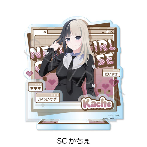 『NEEDY GIRL OVERDOSE』第2弾 アクリルスタンド SC かちぇ