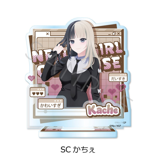 『NEEDY GIRL OVERDOSE』第2弾 アクリルスタンド SC かちぇ