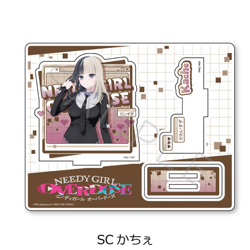 『NEEDY GIRL OVERDOSE』第2弾 アクリルスタンド SC かちぇ