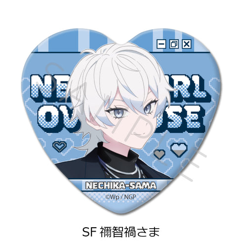 『NEEDY GIRL OVERDOSE』第2弾 ハート型缶バッジ SF 禰智禍さま