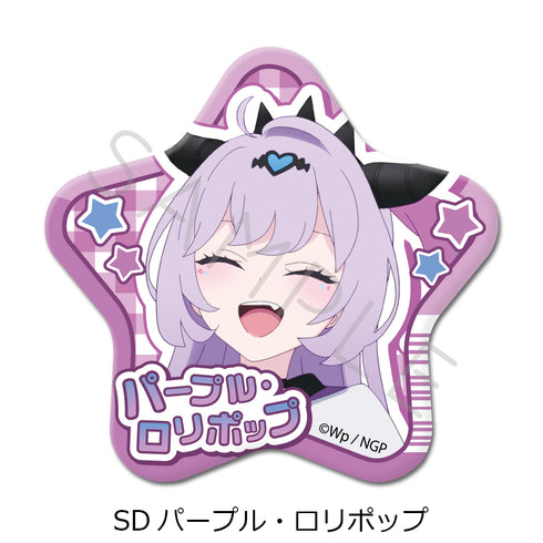 『NEEDY GIRL OVERDOSE』第2弾 星型缶バッジ SD パープル・ロリポップ