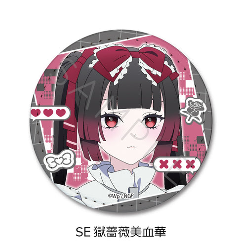 『NEEDY GIRL OVERDOSE』第2弾 レザーバッジ SE 獄薔薇美血華