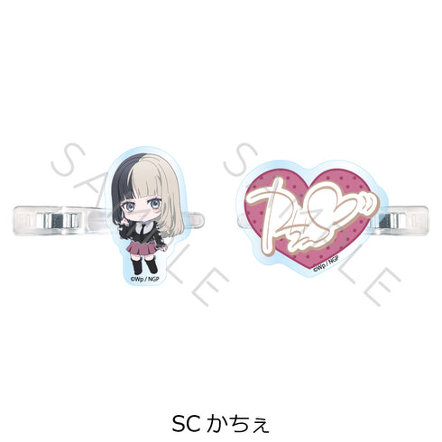 『NEEDY GIRL OVERDOSE』第2弾 前髪クリップ SC かちぇ
