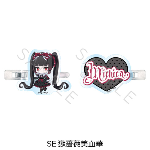 『NEEDY GIRL OVERDOSE』第2弾 前髪クリップ SE 獄薔薇美血華