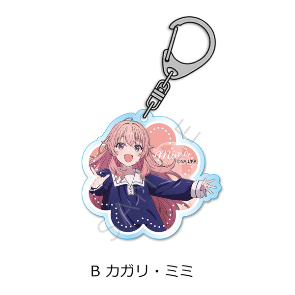 『きみが死ぬまで恋をしたい』アクリルキーホルダー B カガリ・ミミ