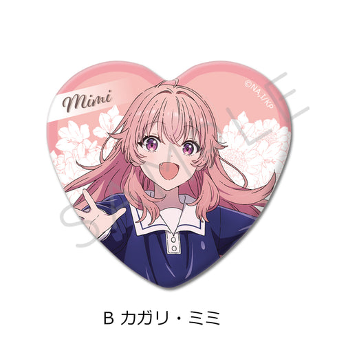 『きみが死ぬまで恋をしたい』ハート型缶バッジ B カガリ・ミミ