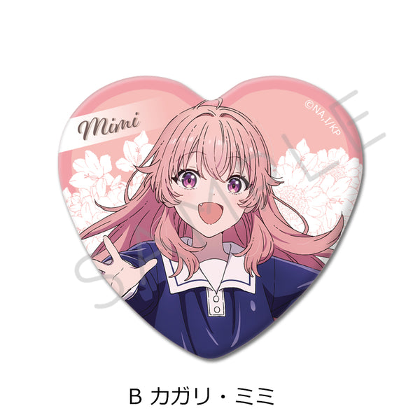 『きみが死ぬまで恋をしたい』ハート型缶バッジ B カガリ・ミミ