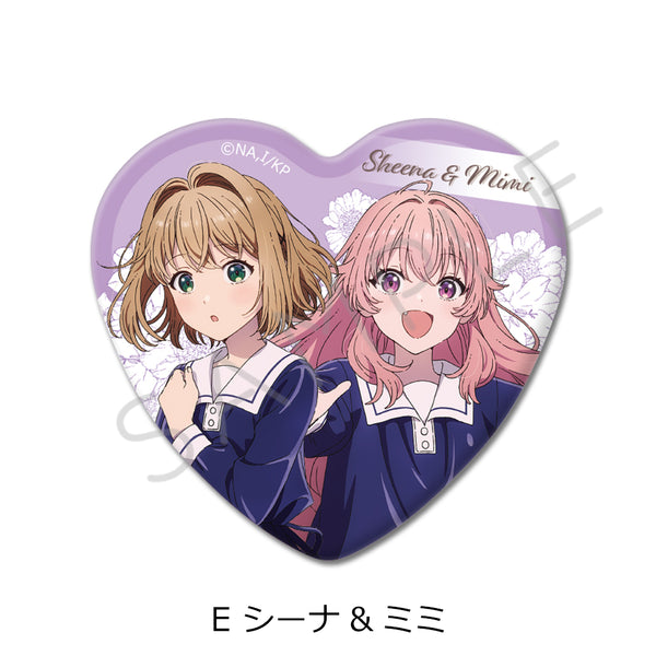 『きみが死ぬまで恋をしたい』ハート型缶バッジ E シーナ&ミミ