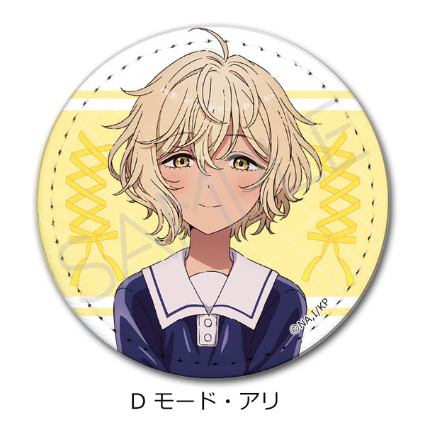 『きみが死ぬまで恋をしたい』レザーバッジ D モード・アリ