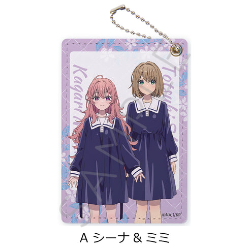 『きみが死ぬまで恋をしたい』パスケース A シーナ&ミミ