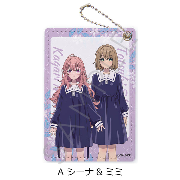 『きみが死ぬまで恋をしたい』パスケース A シーナ&ミミ