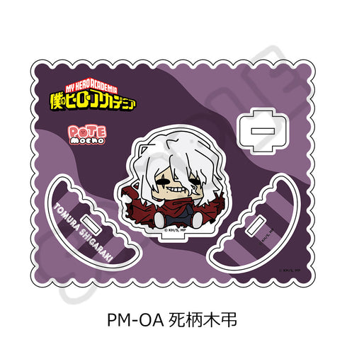 『僕のヒーローアカデミア』POTEmocho 第7弾 アクリルスタンド PM-OA 死柄木弔