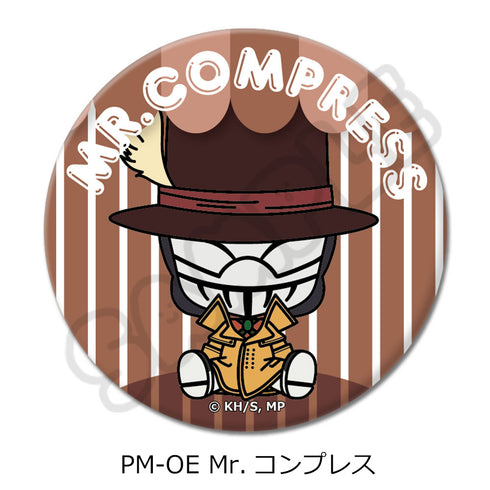『僕のヒーローアカデミア』POTEmocho 第7弾 丸形缶バッジ(57mm) PM-OE Mr.コンプレス