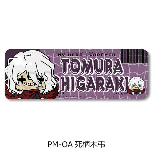 『僕のヒーローアカデミア』POTEmocho 第7弾 レザーバッジ(ロング) PM-OA 死柄木弔