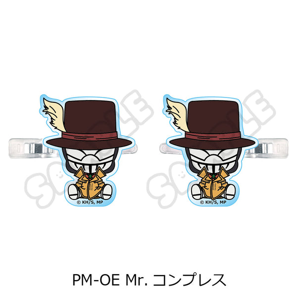 『僕のヒーローアカデミア』POTEmocho 第7弾 前髪クリップ PM-OE Mr.コンプレス